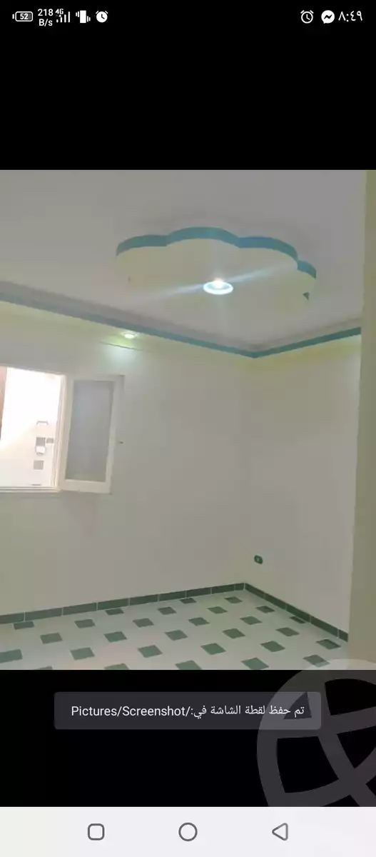 https://aqarmap.com.eg/en/listing/5786745-for-sale-alexandria-l-jmy-shataa-el-nakheel-street-59