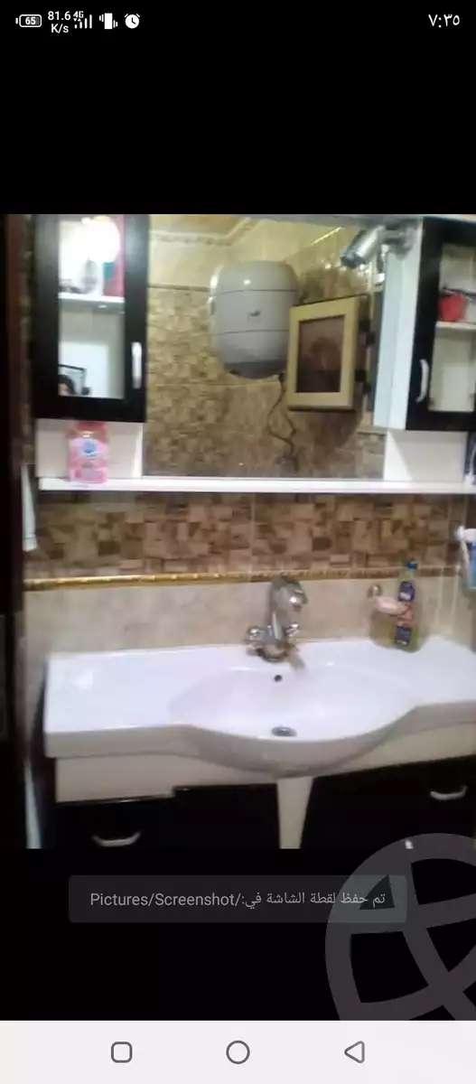 https://aqarmap.com.eg/en/listing/5792477-for-sale-alexandria-sydy-bshr-sydy-bshr-bhry-sedeek-shaybon-st