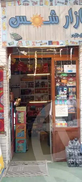 https://aqarmap.com.eg/ar/listing/5801363-for-rent-alexandria-cleopatra-port-said-street