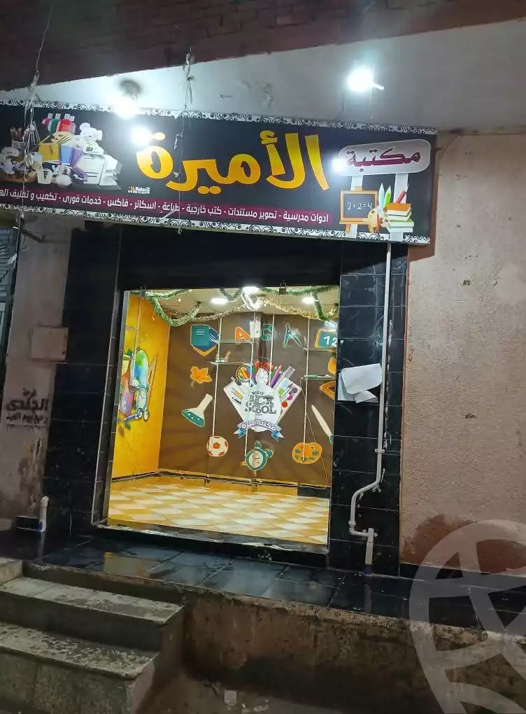 https://aqarmap.com.eg/en/listing/5801540-for-rent-cairo-el-marg-lmrj-ljdyd