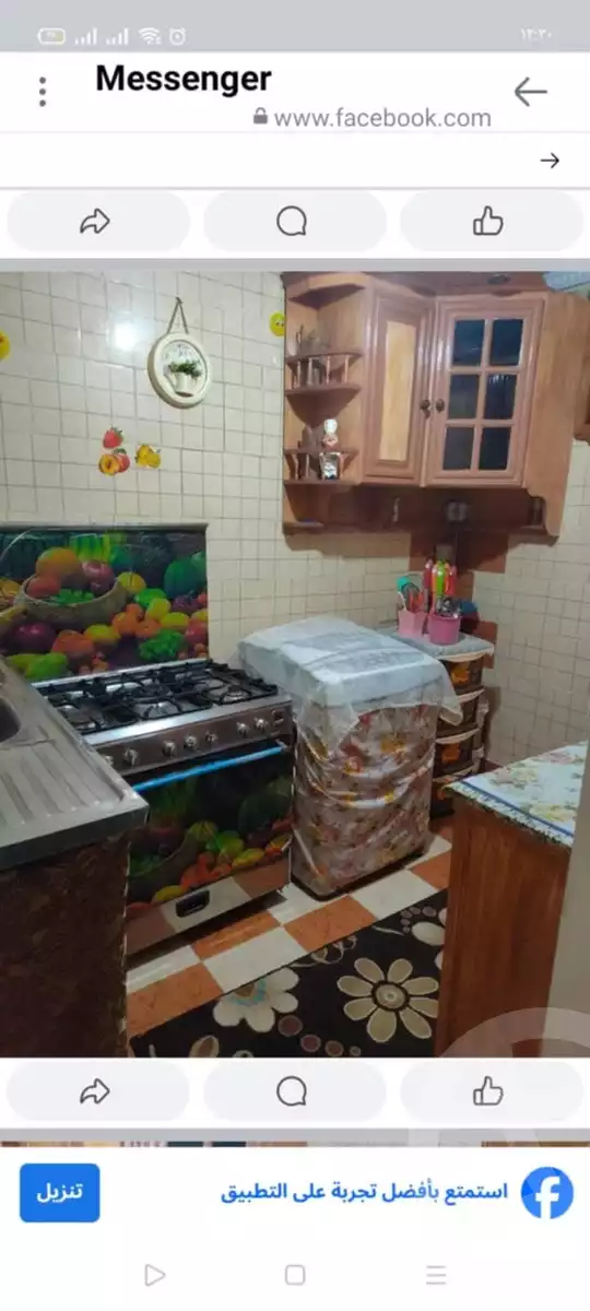 https://aqarmap.com.eg/ar/listing/5803775-for-rent-alexandria-l-jmy-el-hanouvel-el-zahraa-city-st