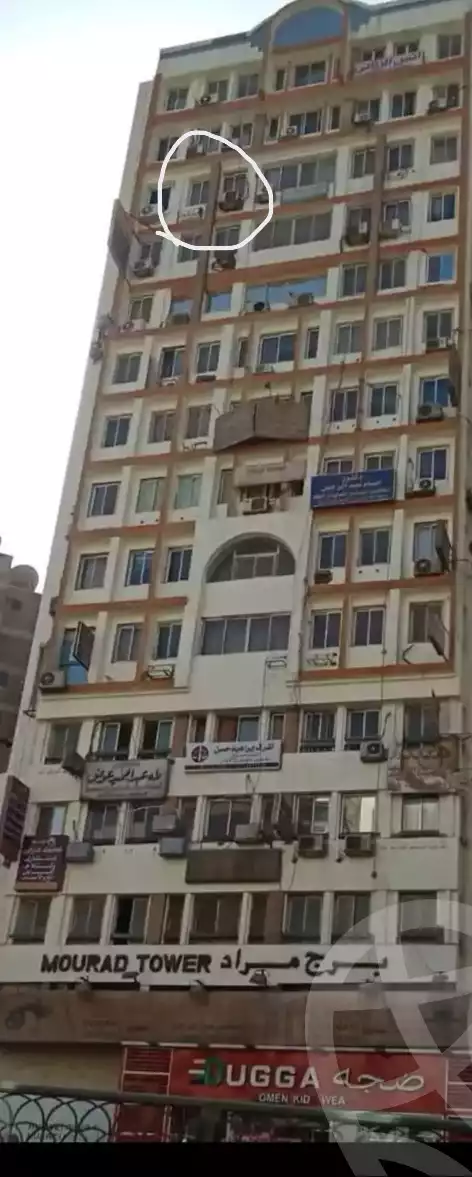 https://aqarmap.com.eg/en/listing/5806546-for-sale-cairo-ljyz-shareaa-morad  charel degol