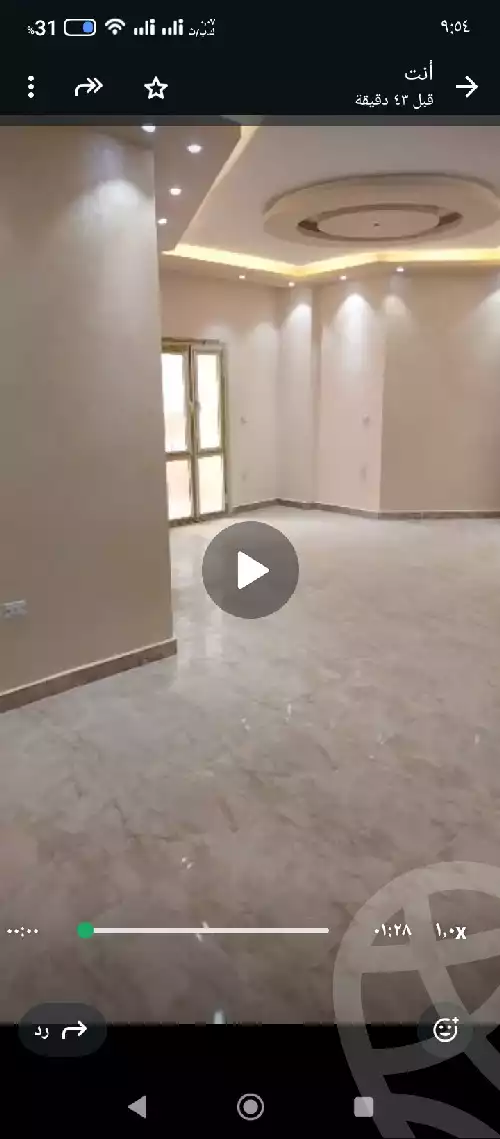 https://aqarmap.com.eg/en/listing/5809454-for-sale-cairo-el-shorouk-lmntq-lsb-neighbourhood-2