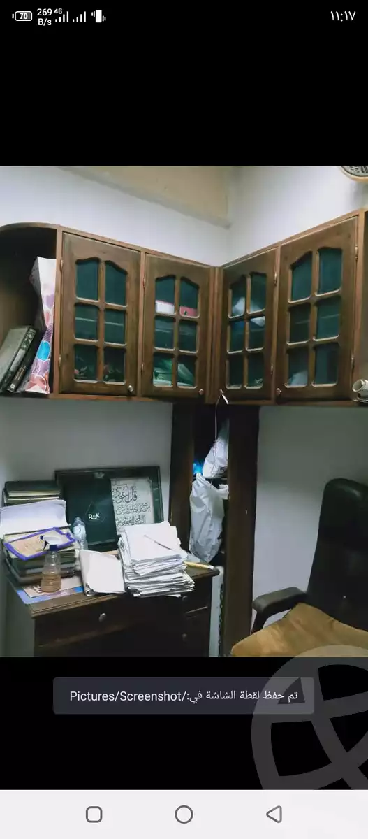 https://aqarmap.com.eg/en/listing/5812763-for-rent-alexandria-bakoos-muslim-ibn-el-waleed-st