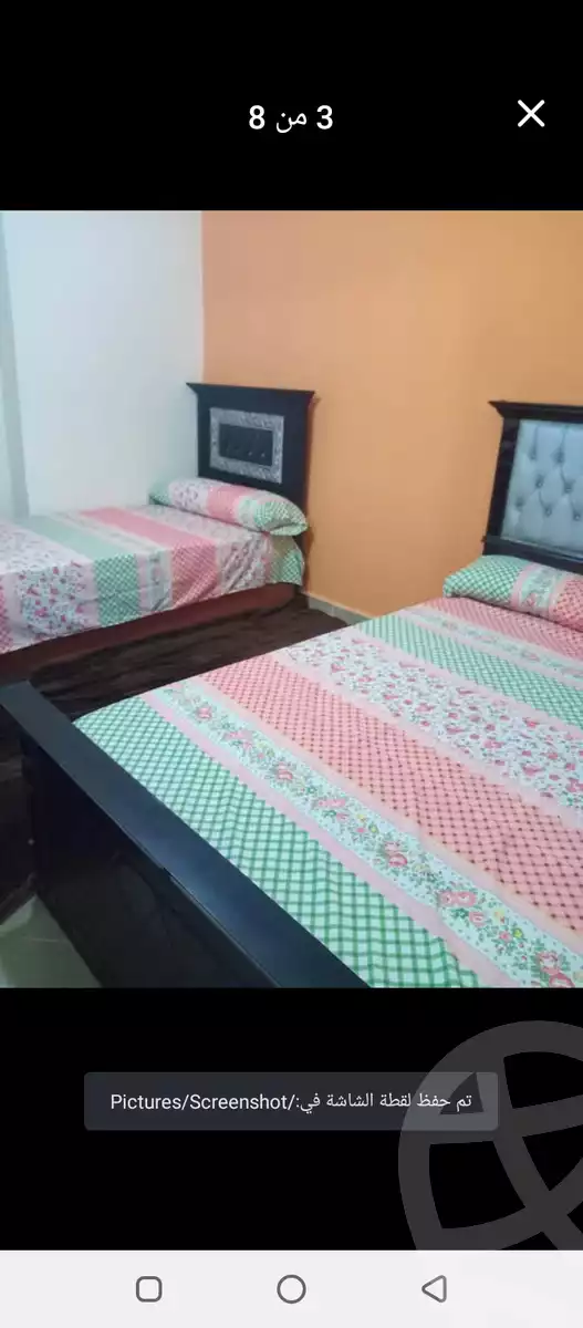https://aqarmap.com.eg/ar/listing/5825537-for-sale-alexandria-l-jmy-lbytsh-street-8