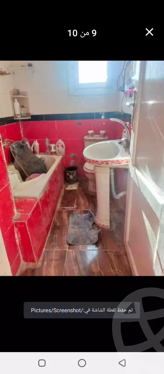 https://aqarmap.com.eg/en/listing/5826587-for-sale-alexandria-l-jmy-shataa-el-nakheel-no-8-st
