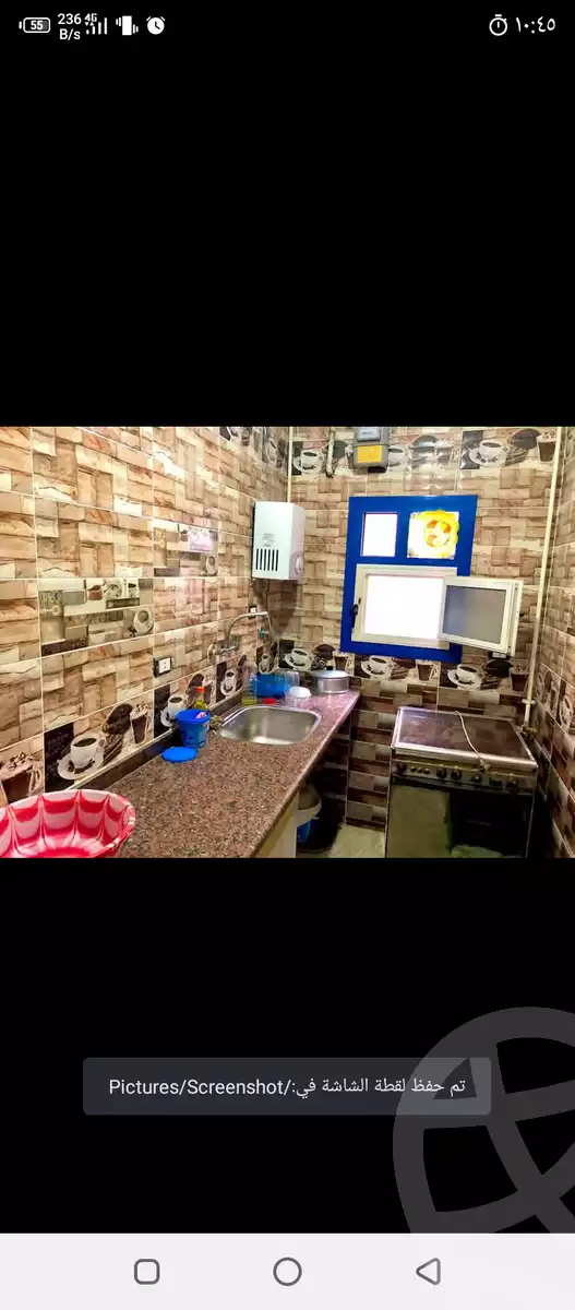 https://aqarmap.com.eg/ar/listing/5827627-for-rent-alexandria-bw-qyr