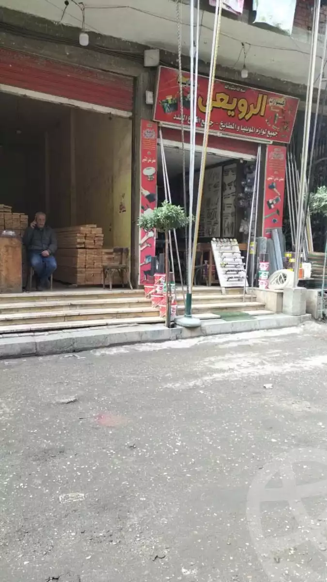 https://aqarmap.com.eg/en/listing/5833394-for-sale-cairo-dar-el-salam