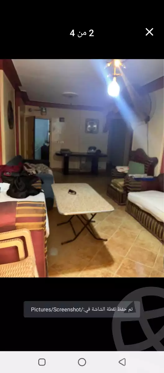 https://aqarmap.com.eg/en/listing/5836626-for-sale-alexandria-bw-qyr