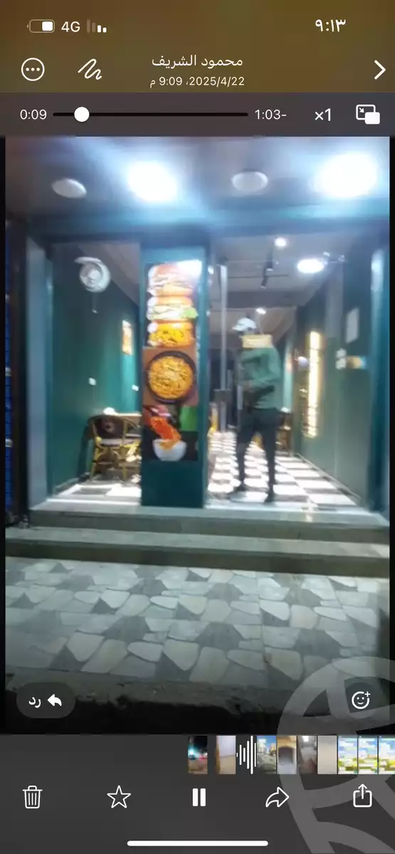https://aqarmap.com.eg/en/listing/5836888-for-rent-el-minia-mdyn-lmny-adnan-el-malkey-st
