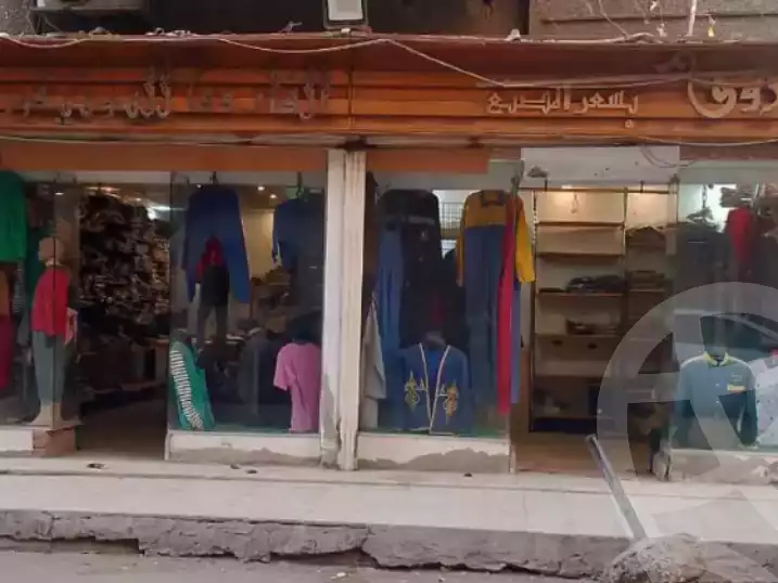 https://aqarmap.com.eg/en/listing/5838196-for-sale-cairo-el-haram-el-taawon