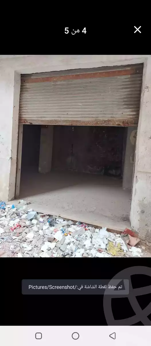 https://aqarmap.com.eg/ar/listing/5840261-for-sale-alexandria-l-jmy-lbytsh-el-bostan-st