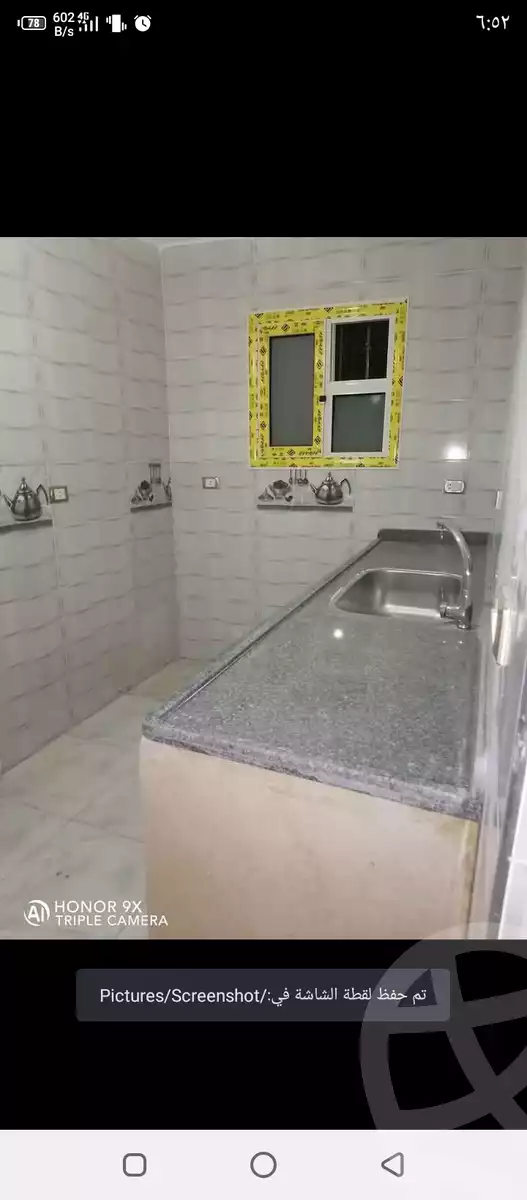 https://aqarmap.com.eg/en/listing/5843773-for-rent-cairo-ain-shams
