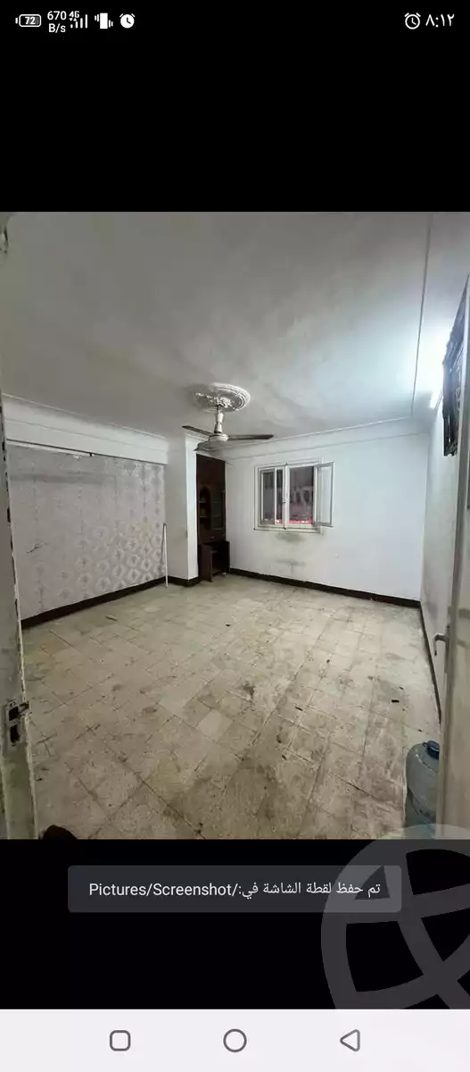 https://aqarmap.com.eg/en/listing/5846617-for-sale-alexandria-l-jmy-el-hanouvel