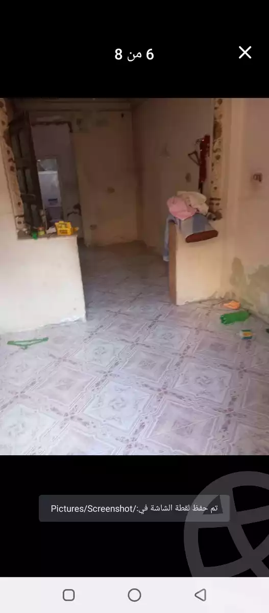 https://aqarmap.com.eg/ar/listing/5846829-for-sale-alexandria-mntq-fr-y-blskndry-el-awayed