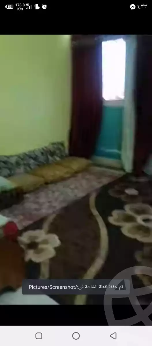 https://aqarmap.com.eg/ar/listing/5848931-for-sale-alexandria-l-jmy-el-hanouvel-el-kholafaa-el-rashdeen-st