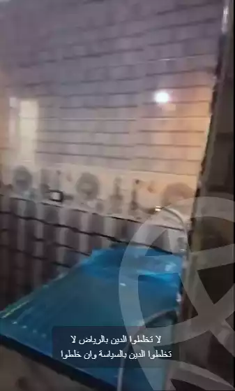 https://aqarmap.com.eg/ar/listing/5850555-for-sale-qalyubia-el-khsos