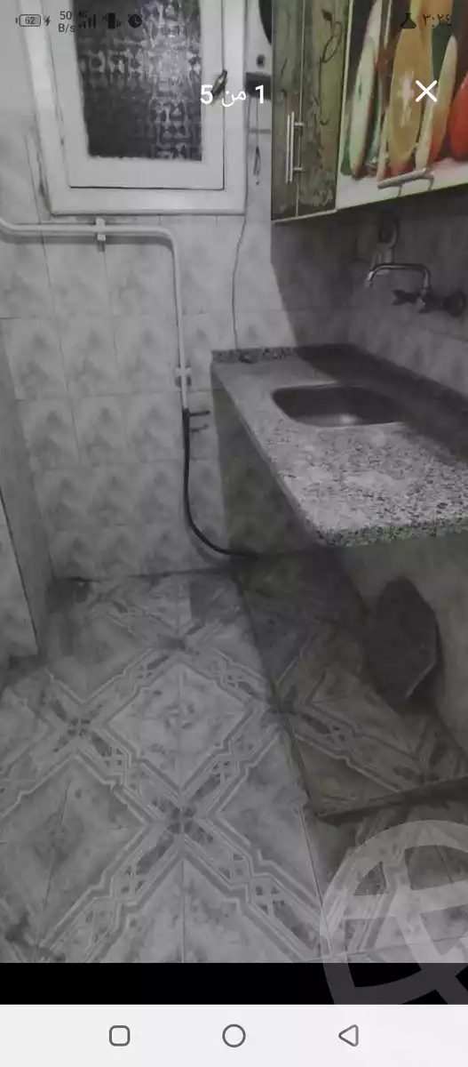 https://aqarmap.com.eg/ar/listing/5854350-for-sale-alexandria-lqbry