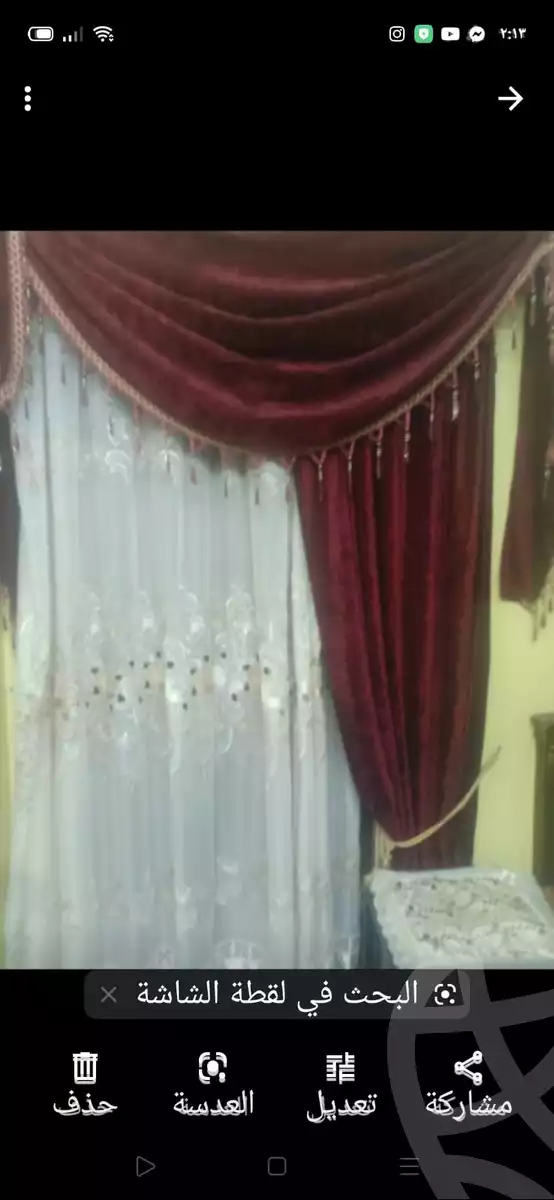 https://aqarmap.com.eg/ar/listing/5856372-for-rent-cairo-hadayek-el-koba-hadak-al-koupa-al-garag-sabkn-st