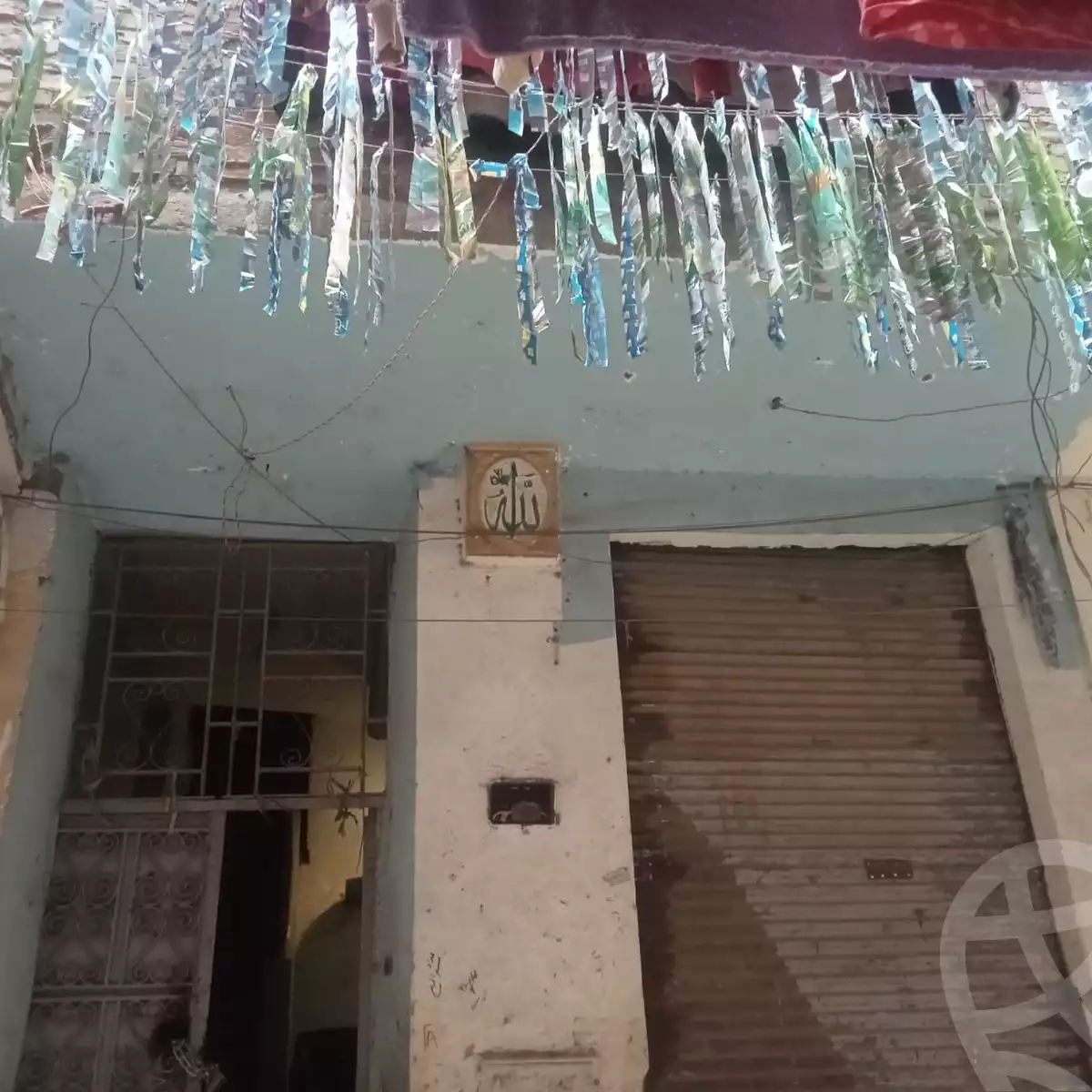 https://aqarmap.com.eg/ar/listing/5857786-for-sale-cairo-bashtil