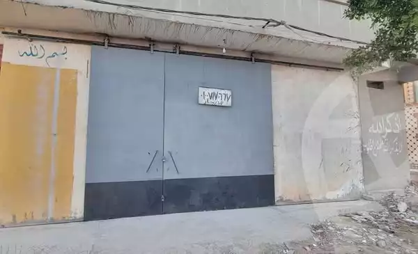 https://aqarmap.com.eg/ar/listing/5858340-for-rent-alexandria-el-montazah-khorshid-el-awayed-rd