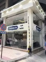 https://aqarmap.com.eg/ar/listing/5860721-for-sale-cairo-downtown-abdeen-sharif-al-kabir-st
