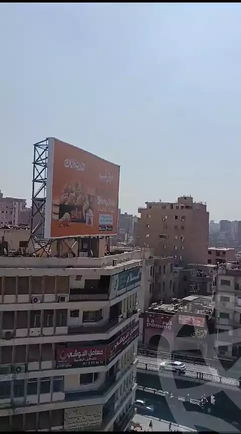 https://aqarmap.com.eg/en/listing/5864464-for-sale-cairo-dokki