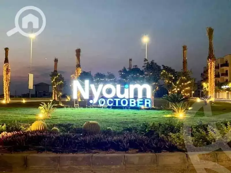 https://aqarmap.com.eg/en/listing/5865809-for-sale-cairo-6th-of-october-compounds-nyoum-october-arab-developmentt