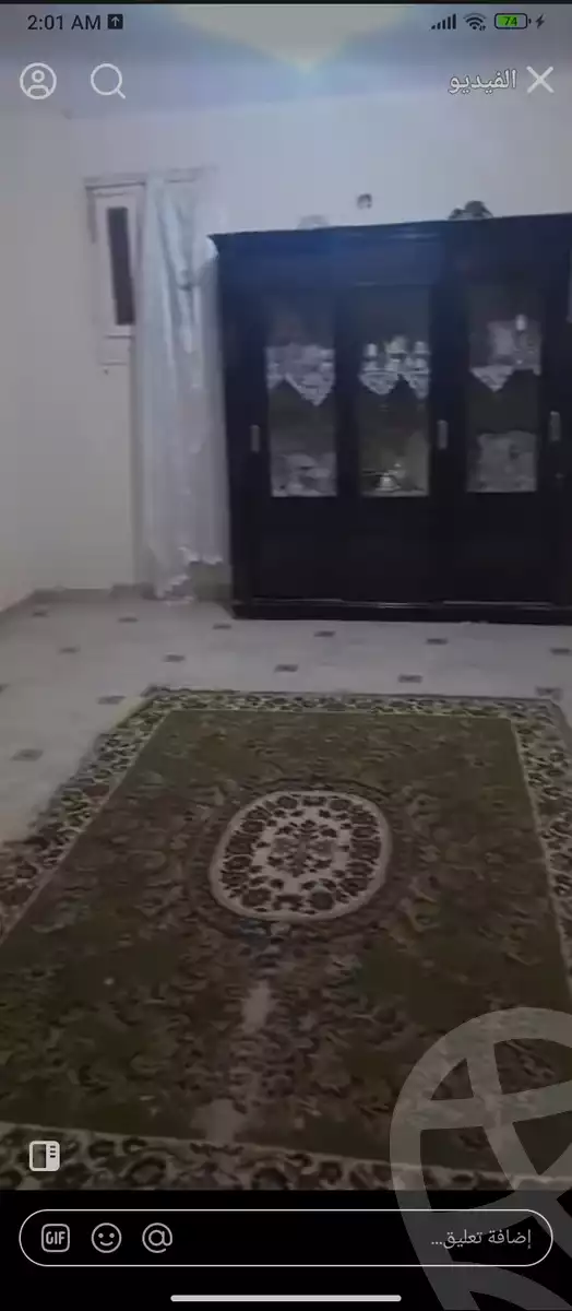 https://aqarmap.com.eg/en/listing/5869236-for-sale-cairo-ain-shams-yn-shms-lgrby