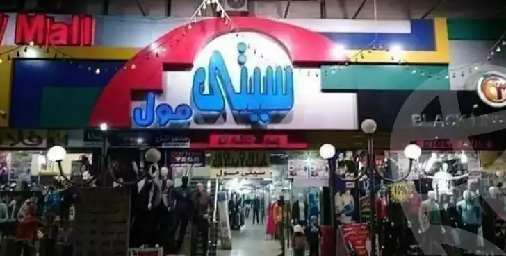 https://aqarmap.com.eg/en/listing/5869914-for-sale-asyut-asyut-city