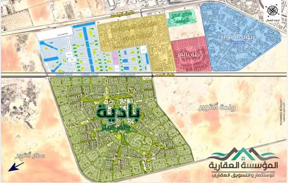 https://aqarmap.com.eg/ar/listing/5869968-for-sale-cairo-6th-of-october-new-october
