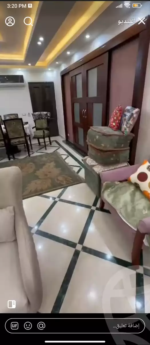 https://aqarmap.com.eg/ar/listing/5870258-for-sale-cairo-el-haram-el-maryotya