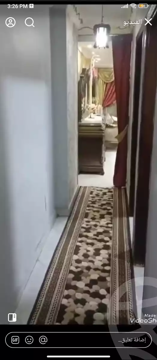 https://aqarmap.com.eg/en/listing/5870275-for-rent-cairo-faisal-shareaa-el-malek-fasel