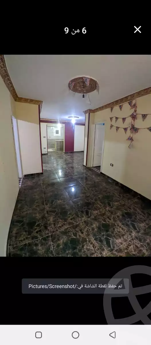 https://aqarmap.com.eg/en/listing/5870982-for-sale-alexandria-l-jmy-lbytsh-al-aeda-al-kadema-st
