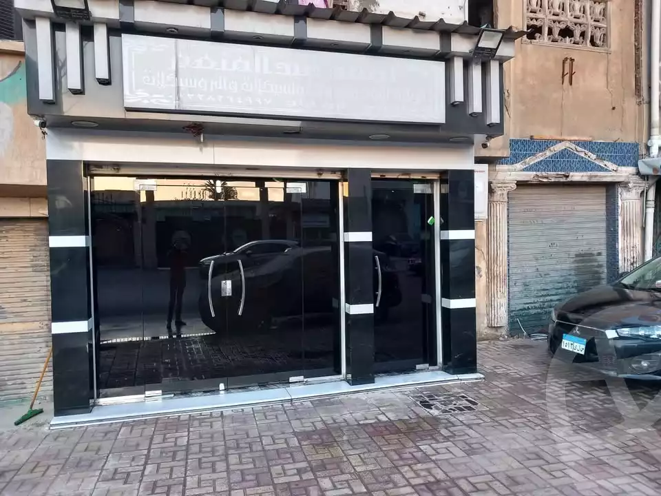 https://aqarmap.com.eg/ar/listing/5871178-for-sale-alexandria-lsywf