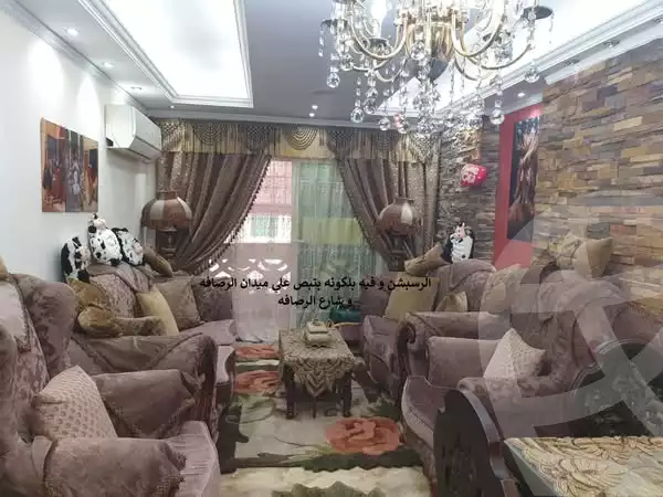 https://aqarmap.com.eg/ar/listing/5873477-for-sale-alexandria-moharram-bey-el-rasafa-st