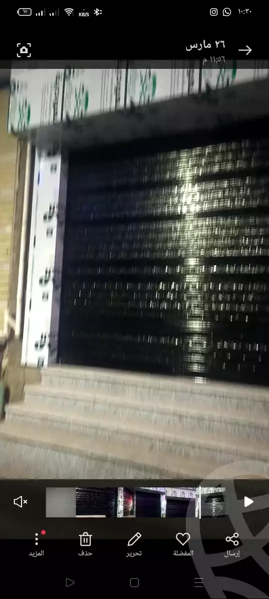 https://aqarmap.com.eg/ar/listing/5448076-for-rent-sharqia-zagazig-zagazig-city-tolba-awaida-st