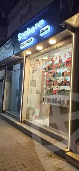 https://aqarmap.com.eg/en/listing/5874697-for-sale-sohag-sohag-city