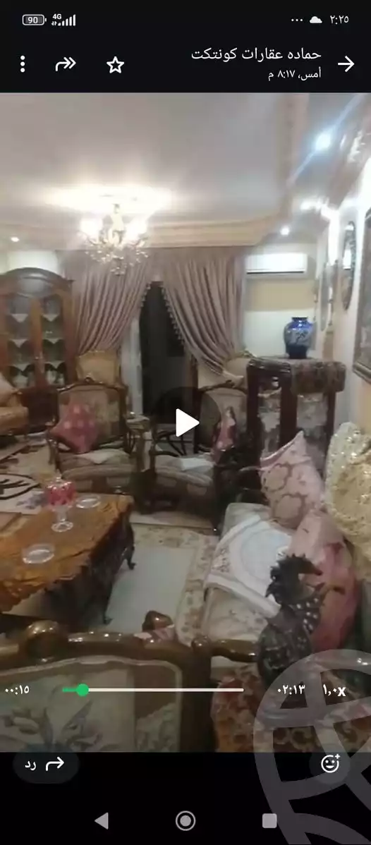 https://aqarmap.com.eg/en/listing/5875815-for-sale-cairo-faisal-el-matbeaa-nabeel-taha-st