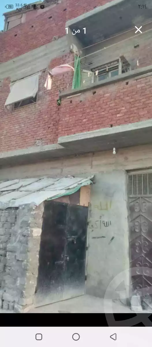 https://aqarmap.com.eg/en/listing/5876990-for-sale-alexandria-el-amreya-masaken-abd-el-qader-el-gadida