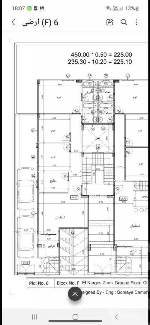 https://aqarmap.com.eg/en/listing/5881775-for-sale-cairo-new-cairo-new-narges