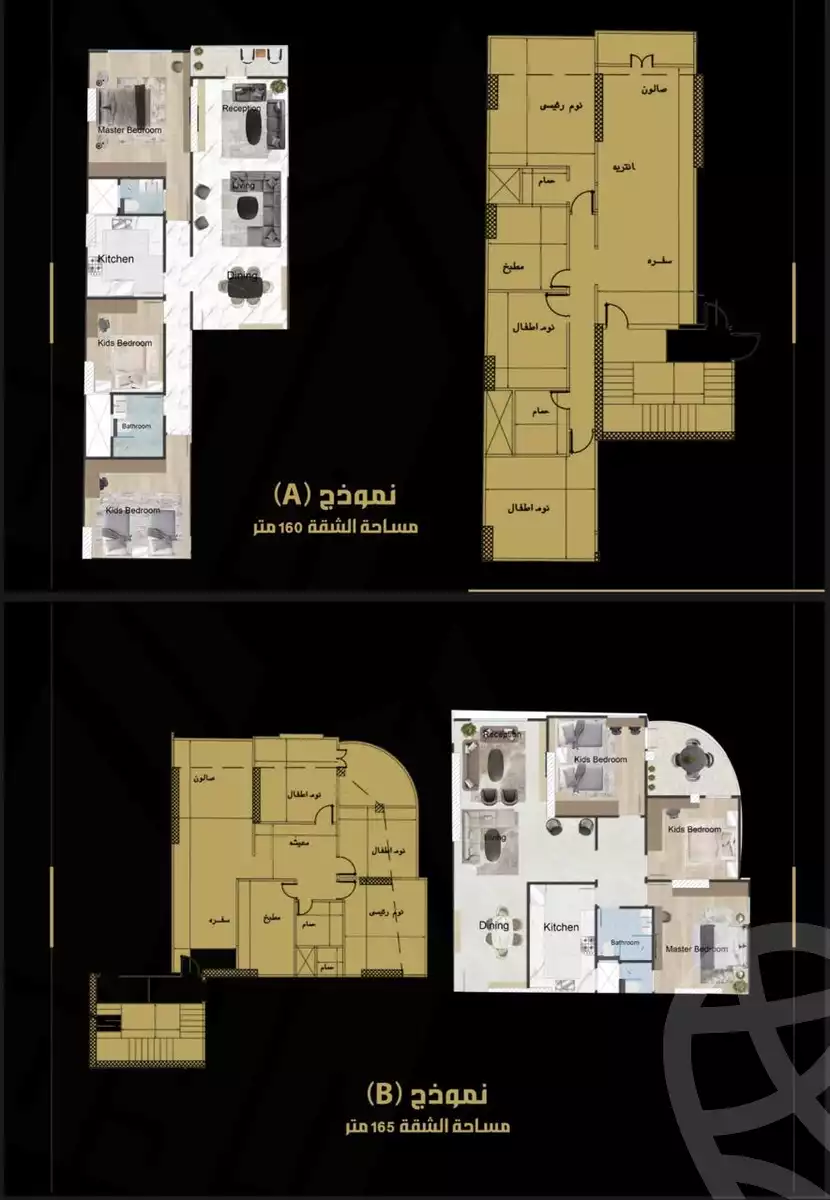 https://aqarmap.com.eg/en/listing/5883478-for-sale-gharbia-el-mahallah-el-kubra-shokri-el-qawtli-ahmed-abd-el-aziz-st