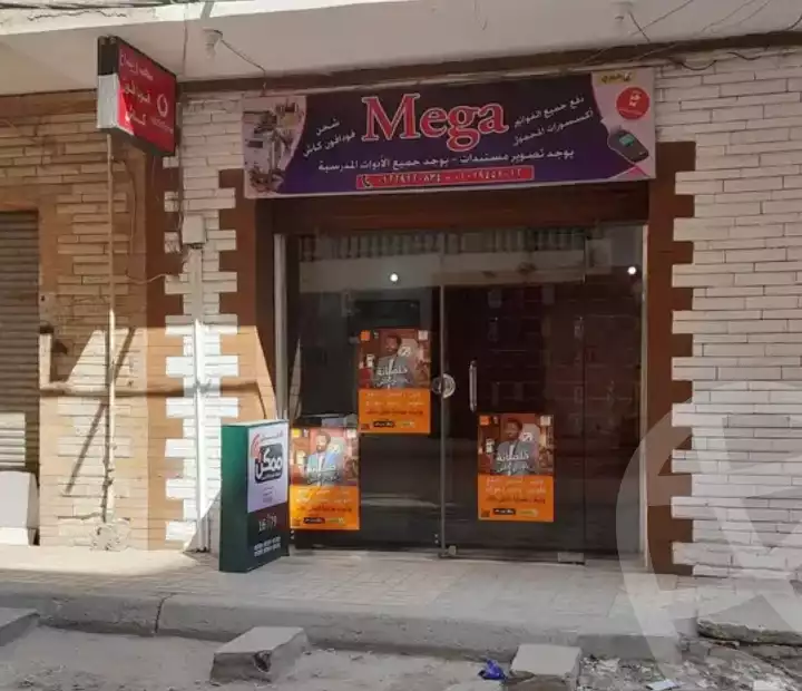 https://aqarmap.com.eg/en/listing/5884564-for-sale-alexandria-l-jmy-lbytsh-sabrin-st