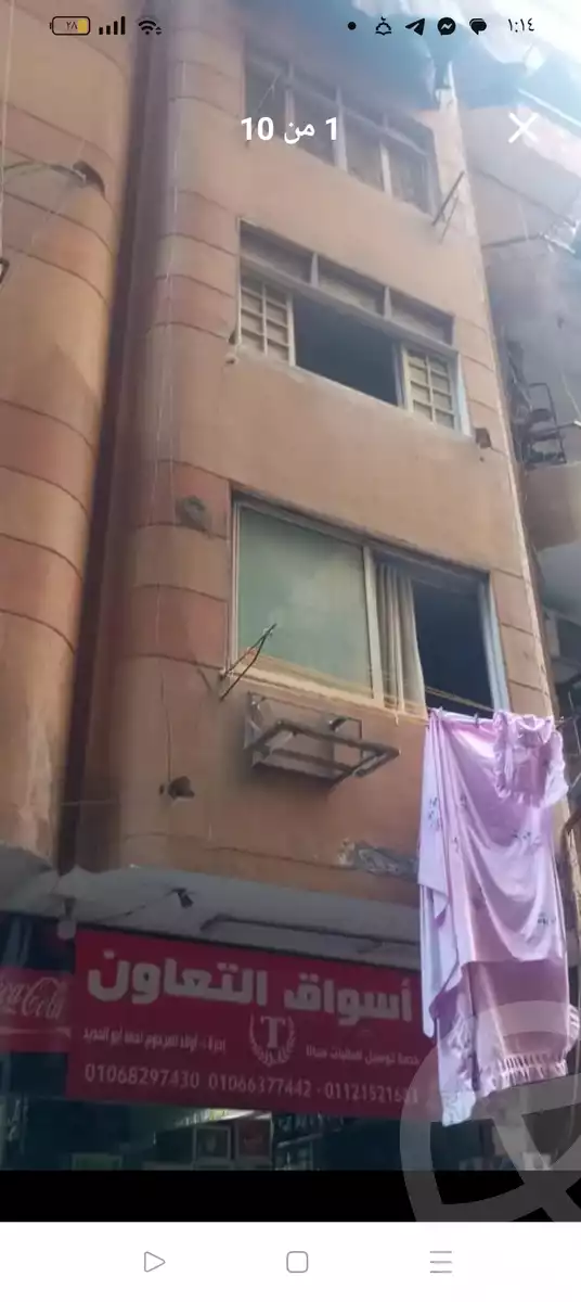 https://aqarmap.com.eg/en/listing/5887427-for-sale-cairo-faisal-el-taweaan