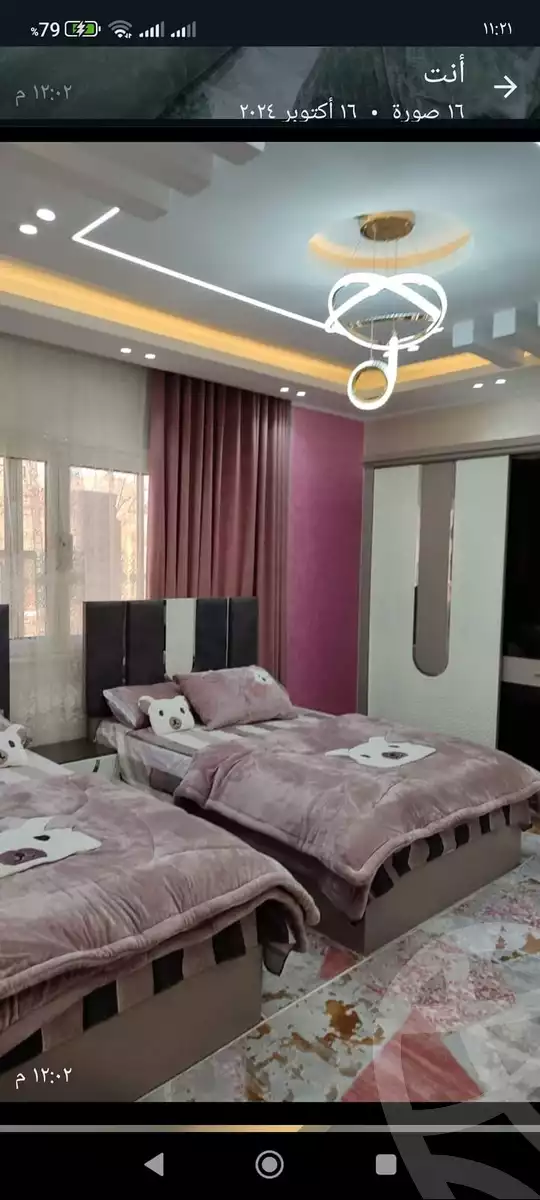 https://aqarmap.com.eg/en/listing/5889303-for-sale-cairo-el-mohandesen-shareaa-wadi-el-neel