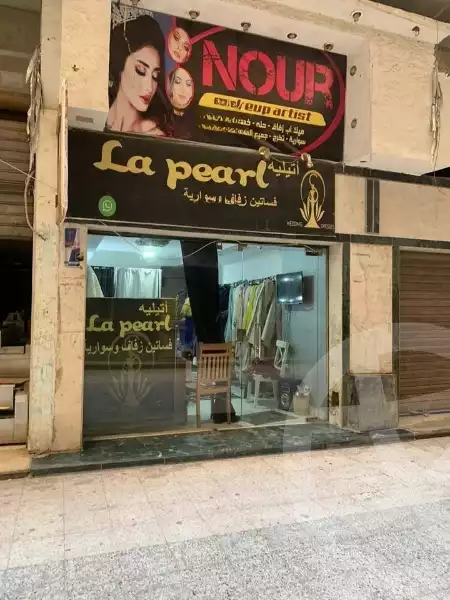 https://aqarmap.com.eg/ar/listing/5890823-for-sale-cairo-el-haram-el-maryotya-zaghloul-st