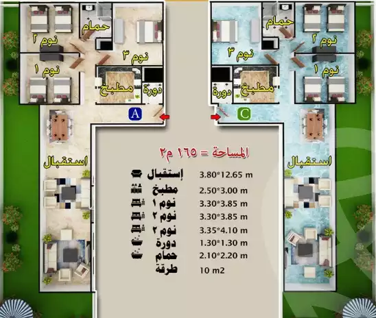 https://aqarmap.com.eg/ar/listing/5891745-for-sale-cairo-hadayek-el-ahram-khafraa-gate