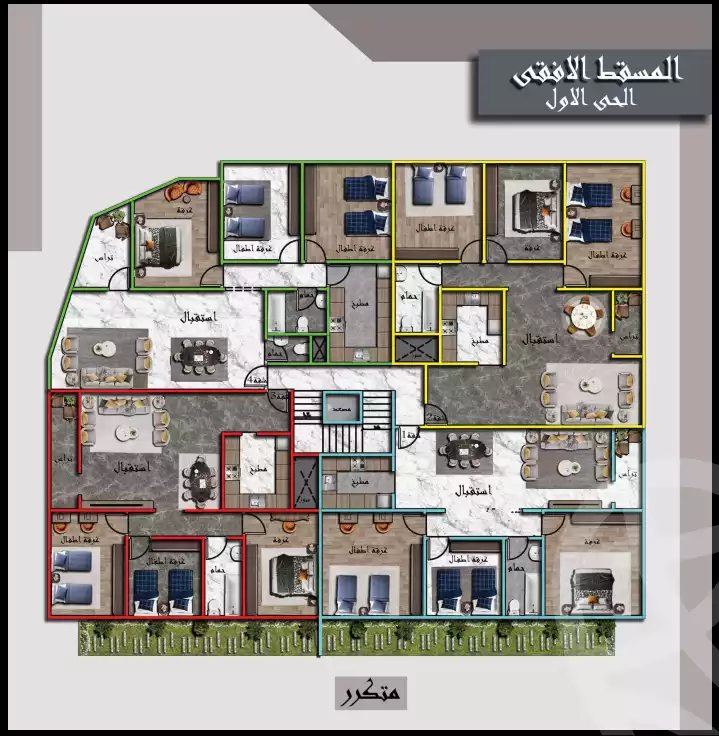 https://aqarmap.com.eg/ar/listing/5895465-for-sale-cairo-mokattam-el-hadabah-el-wosta-el-mantaqa-el-olaa-baron-school-street