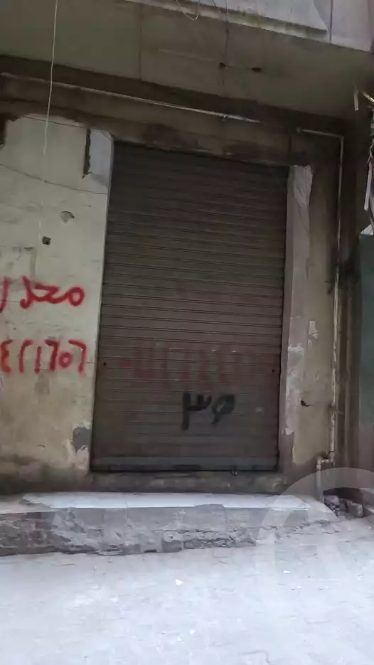 https://aqarmap.com.eg/en/listing/5895850-for-sale-cairo-faisal-shareaa-el-eshren