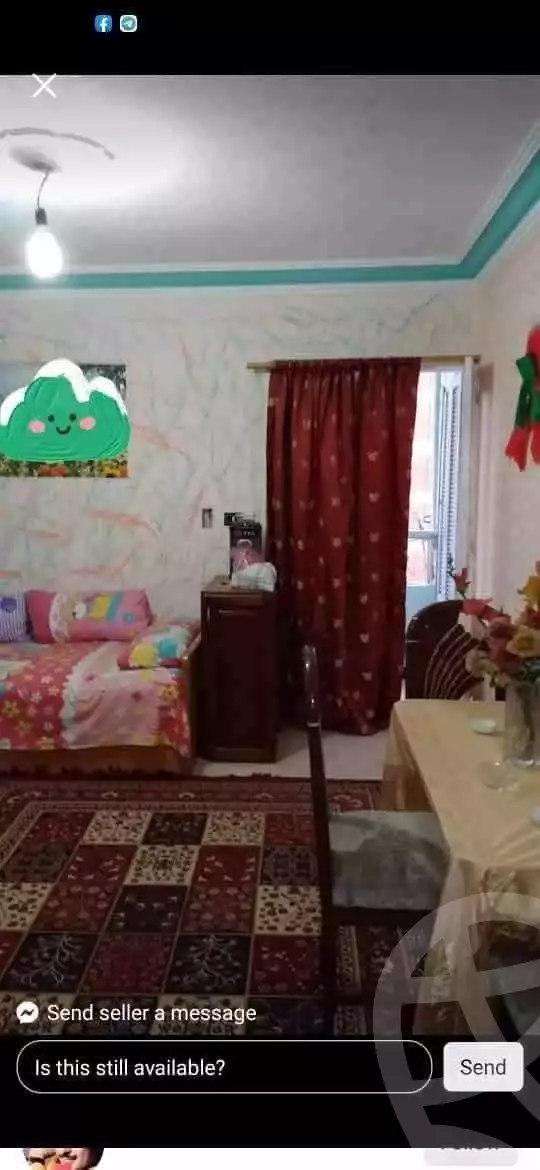 https://aqarmap.com.eg/en/listing/5899233-for-sale-cairo-ain-shams-ain-shams-el-sharkia-el-zahraa-st